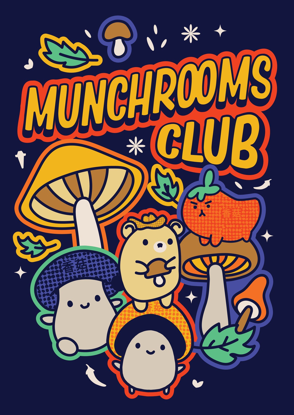 **Limited Edition** munchrooms Club Pickleball Paddle